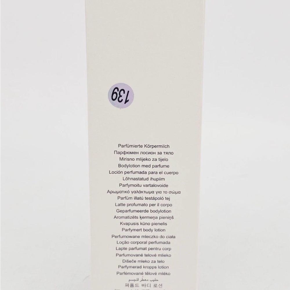 JIMMY CHOO Rose Passion Perfumed Body Lotion 3.3 OZ 100mL New In Box - Picture 2 of 4